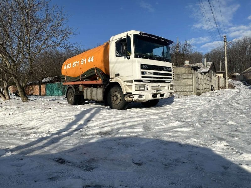 викачка ям